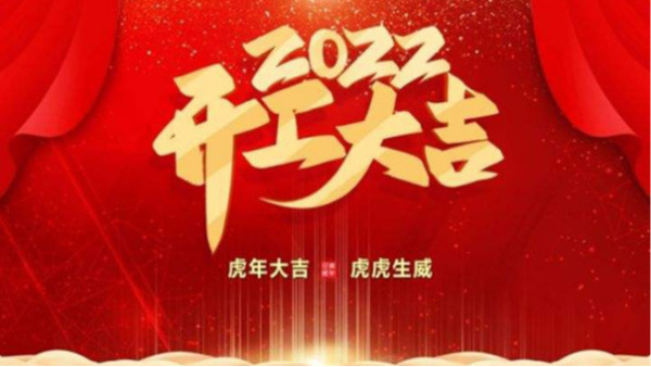 深圳PCBA加工廠(chǎng)