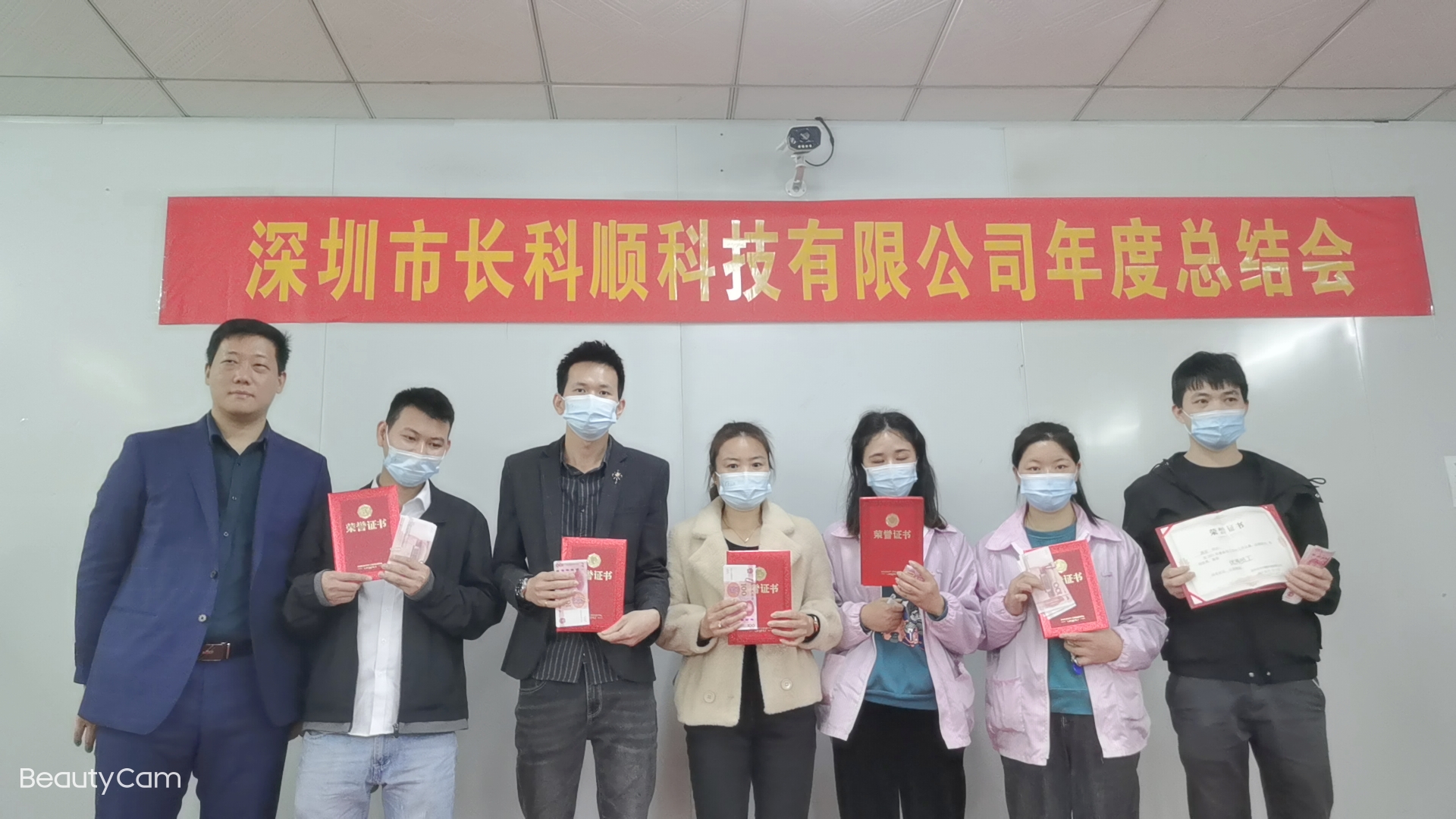 PCBA加工廠(chǎng)家